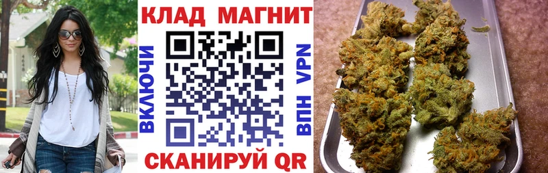 Где купить наркотики Полярный COCAIN  АМФ  МАРИХУАНА  Alpha-PVP 