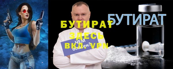 дживик Абдулино