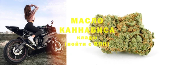 мяу мяу мука Алексин