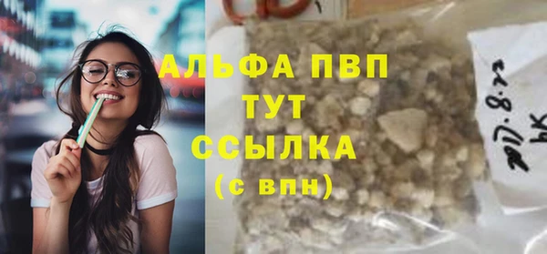 дживик Абдулино