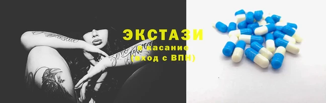 дживик Абдулино