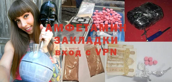 дживик Абдулино