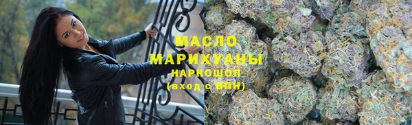 дживик Абдулино