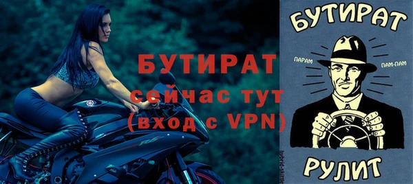 дживик Абдулино