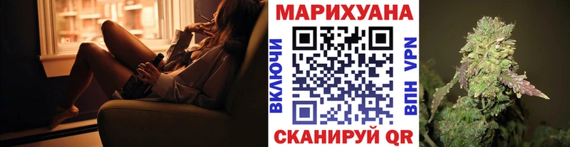 закладки  Полярный  Бошки марихуана марихуана 
